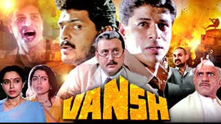 Vansh 1992  || Sudesh Berry  Siddharth Ray  Ekta Sohini  Amrish Puri