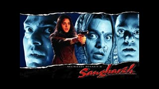 Sangharsh 1999  || Akshay Kumar, Preity Zinta, Ashutosh Rana, Vishwajit Pradhan.