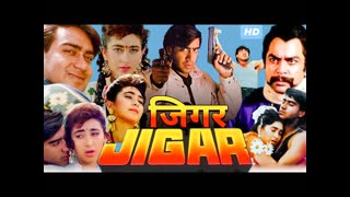 Jigar  1992  Ajay Devgan _ Karishma Kapoor _ Paresh Rawal _ Gulshan Grover _ Aruna Irani
