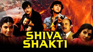 Shiva Shakti   1988 || Govinda, Kimi Katkar, Shatrughan Sinha