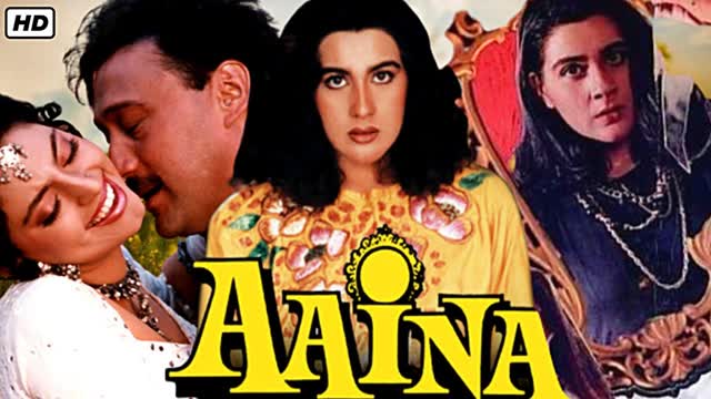 Aaina  1993 || Jackie Shroff Juhi Chawla Amrita Singh
