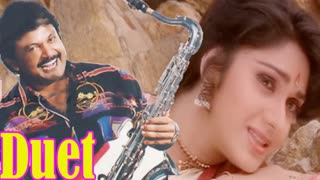 Duet 1994 || Prabhu_Meenakshi Sheshadri_Prakash Raj