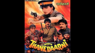 Thanedarni  1994 || Puneet Issar, Reema Lagoo,Mukesh Khanna