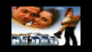 Badal 2000  ||  Bobby Deol, Rani Mukerji, Amrish Puri, Ashish Vidyarthi