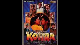 Kohra 1993 ||  Arman Kohli _ Ayesha Julka _ Pran