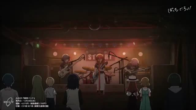 Lalala singing song - Bocchi the rock Anime