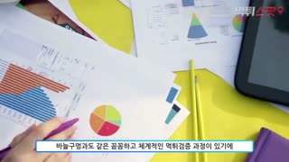 먹튀사이트 검증 먹튀스팟