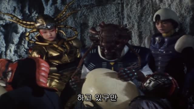 지구전대 파이브맨 5화