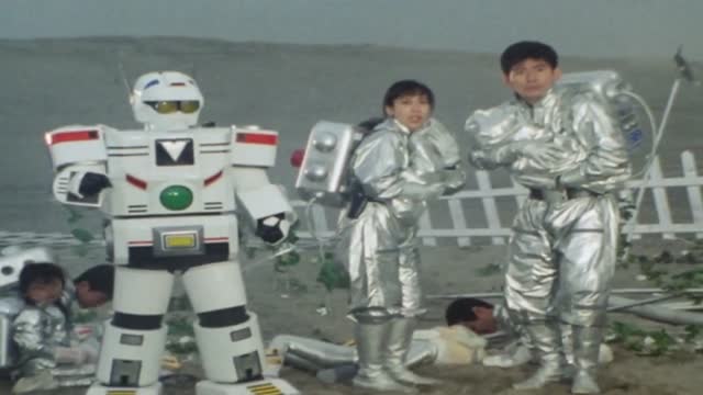 지구전대 파이브맨 1화