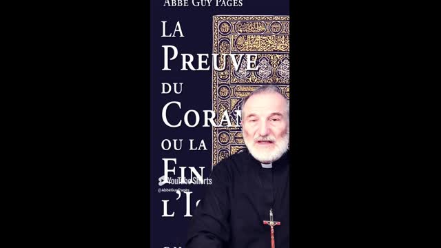 The Quran like the black stone -591