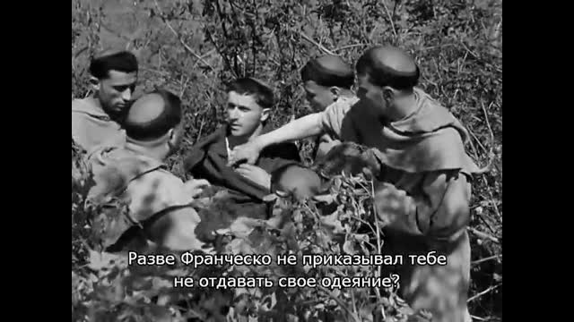 Jesus, Issa and Isso - 217