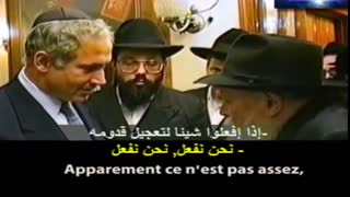 RÉFLEXION CHRÉTIENNE AU SUJET DU SIONISME