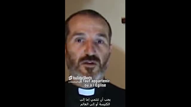الصراع الداخلي