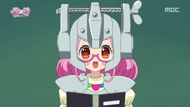 프리파라 3. E 51. END. 190122.720p NEXT