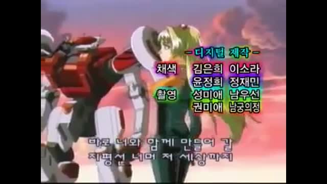 레스톨 특수구조대 ED1 (Restol Special Rescue Squad ED1 Korean) (gxWRJy6mmFk)