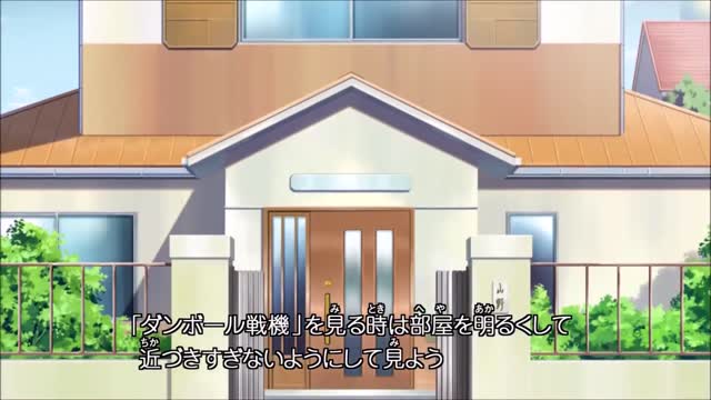 0017 - [돌아온정설] 골판지전사 제 18화 - 아르테미스 개막 (더빙) (dku7oDgo-LE)