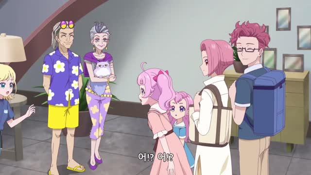 비밀의 아이프리 19화 한글자막 다시보기