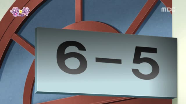 3 E 51 END 190122720p NEXT  Dongwoo AE  Free Download Borrow and Streaming  Internet Archive