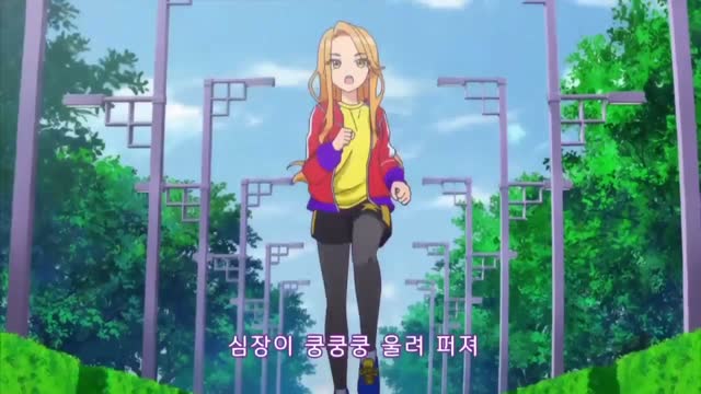 MBC 와츄 프리매직! OP 오프닝