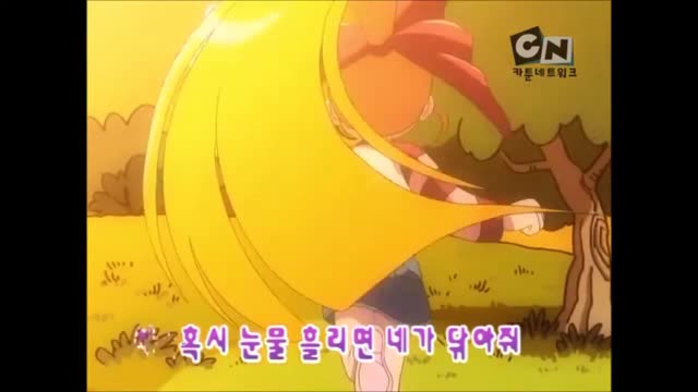 0001 - [돌아온정설] 파워퍼프걸Z 제 2화 - 여유만만 버블스 (더빙) (M0zZn3p1smY)