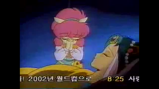 [강지훈] 꾸러기수비대 - 8화 (I0mj42P0_vE)