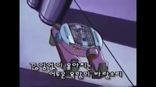 레스톨 특수구조대 OP (sI0pKNuqkj8)