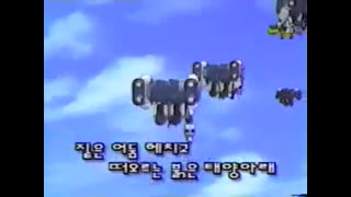 레스톨 특수구조대 OP (sI0pKNuqkj8)
