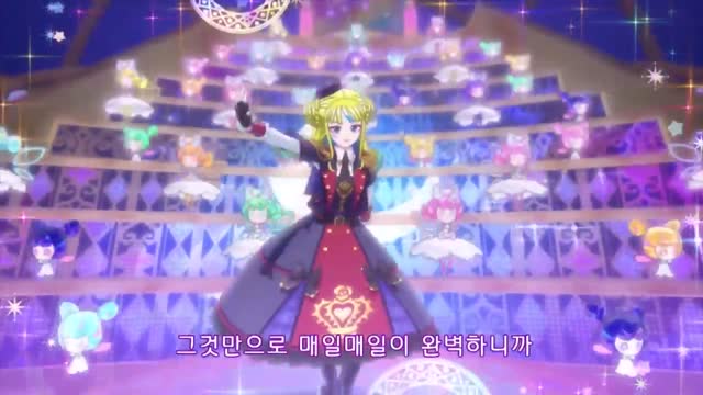 와츄 프리매직! 22화 - 깜짝 특집 방송 올~레!_HD