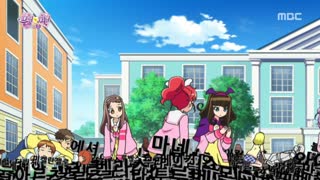 3 E 51 END 190122720p NEXT  Dongwoo AE  Free Download Borrow and Streaming  Internet Archive (1)