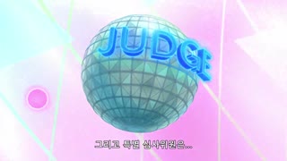 비밀의 아이프리 18화 한글자막 다시보기 (1)