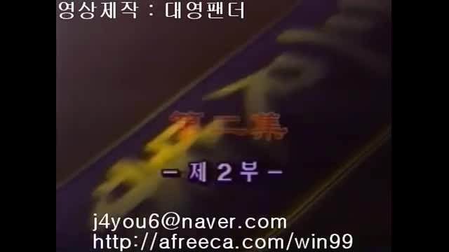 (KBS)   Videos  Black Pandora TV    Gan Jing World