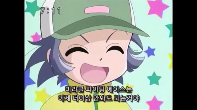 0006 - [돌아온정설] 파워퍼프걸Z 제 7화 - 이루어져라! 모모의 사랑 ／ 악당트리오 아메바보이즈! (더빙) (gbB5WB0OpAU)