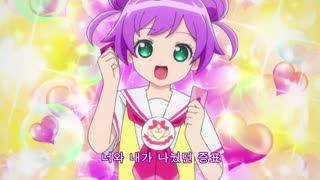 Videos 매주 토요일은 프리파라 데이!ㅣ프리파라 시즌 1 22~24화 연속 방영ㅣ추억의 애니메이션ㅣ다시보기ㅣ~4／26까지 (0wRK4sWSbCU) _ OK.RU