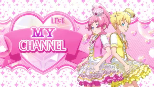 반짝이는 프리채널 시즌 1 1~3화 연속 방영ㅣ추억의 애니메이션ㅣ다시보기ㅣ~3/9까지 (LsnqbTwo6-Y)