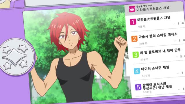 매주 일요일은 프리채널 데이!ㅣ반짝이는 프리채널 시즌 1 31~33화 연속 방영ㅣ추억의 애니메이션ㅣ다시보기ㅣ~5/26까지 (yMpXeoBNOCs)