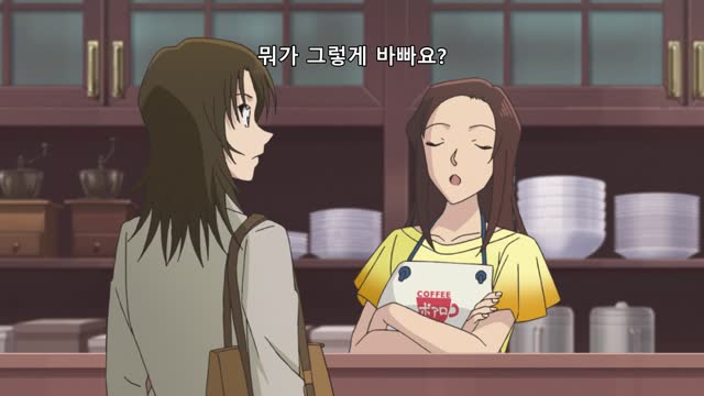 명탐정 코난 제로의 일상 Time 2