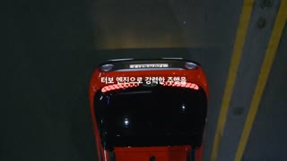 0003 - KBS 2TV 일일드라마 우아한 제국 NEXT／OPENING／ENDING(2023.08.25) (Uk-O1ZEdEc0)