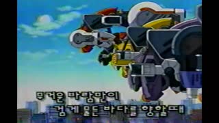 [고화질] 레스톨 특수구조대 OP (l3PVE0bRQ7s)