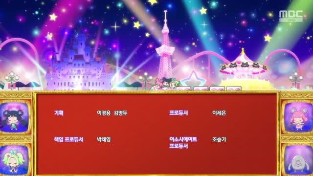 3 E 48230418720p NEXT  Dongwoo AE  Free Download Borrow and Streaming  Internet Archive (1)_002_002