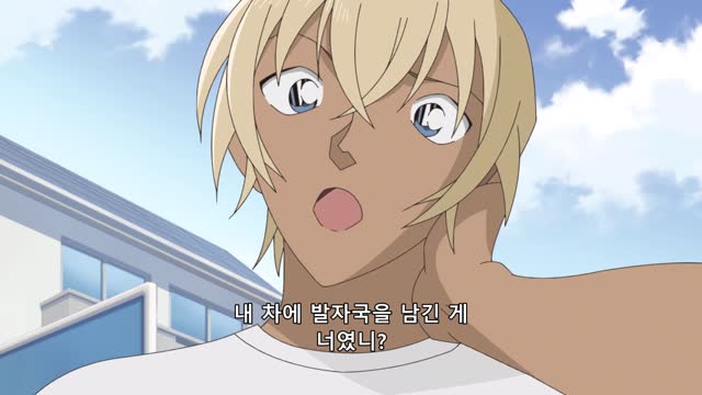 애니라이프 명탐정 코난 제로의 일상.mp4 TIME 5