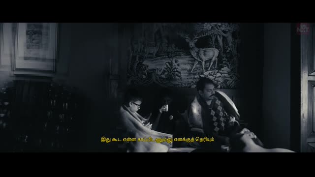 Naangal (2025) Tamil Abdul Rafe, Mithun Vasudevan, Rithik Mohanraj,