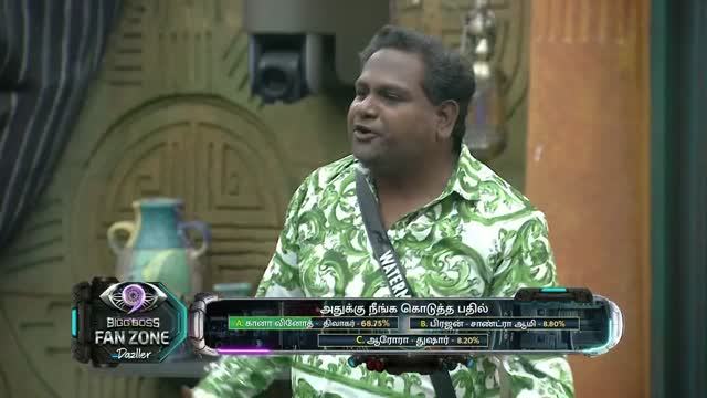  BIGG BOSS (Tamil) S09 EP97 DAY 96 