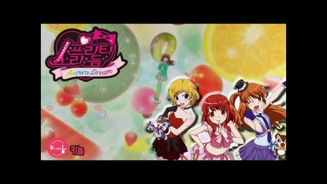 프리티리듬 오로라리듬 35화_Full-HD