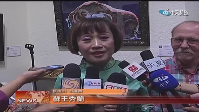 2018年9月24日【中天北美新聞】柯汶納市圖書館與第三世多杰羌佛文化藝術館合作 舉辦學生書籤設計賽　華裔小選手成績優異