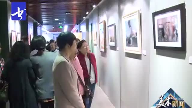 美術新聞:國際級第一級藝術家玉花壽之王教授藝術作品展