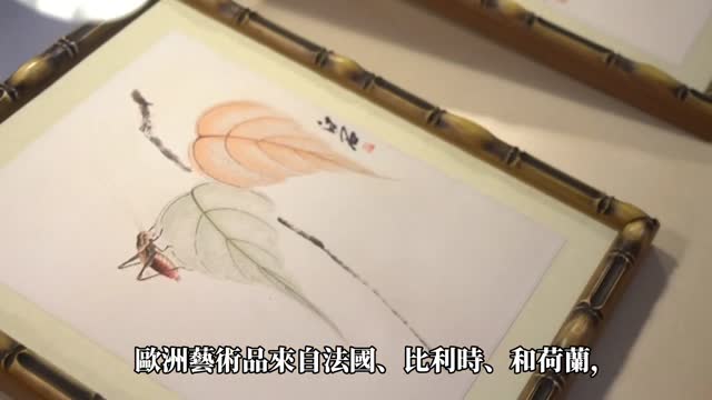 美国国际艺术馆:大厅、珍宝室