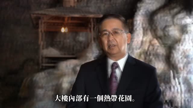 美国国际艺术馆简介