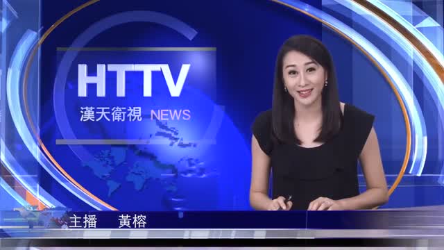 2016年6月21日【漢天衛視】「首屆南加州學生繪畫比賽」圓滿閉幕
