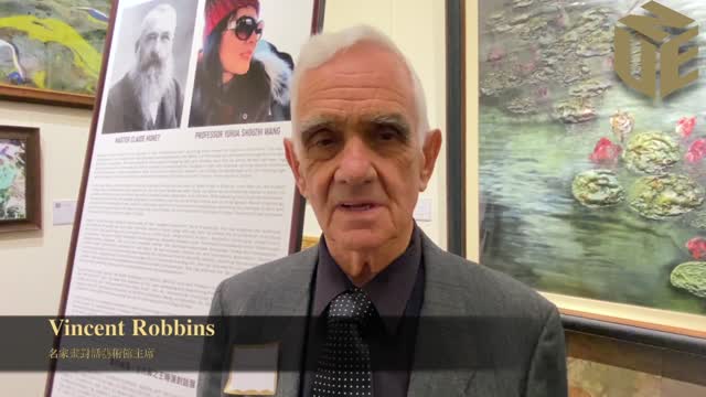 【美國新聞速遞】銳視頻 古今大師睡蓮對話  莫奈睡蓮玉花壽之王睡蓮對話展盛大開幕