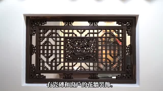 美国国际艺术馆:中国廊